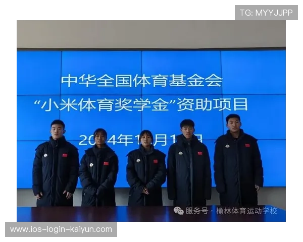 举重训练营设立奖学金鼓励学员，举重运动员奖金多少